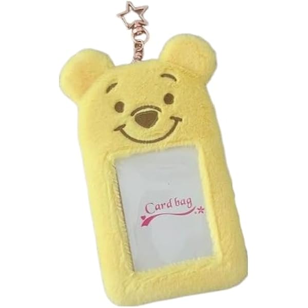 Amazon.co.jp: ○【もふたんず】ぬいぐるみホルダー（もふたん）☆も